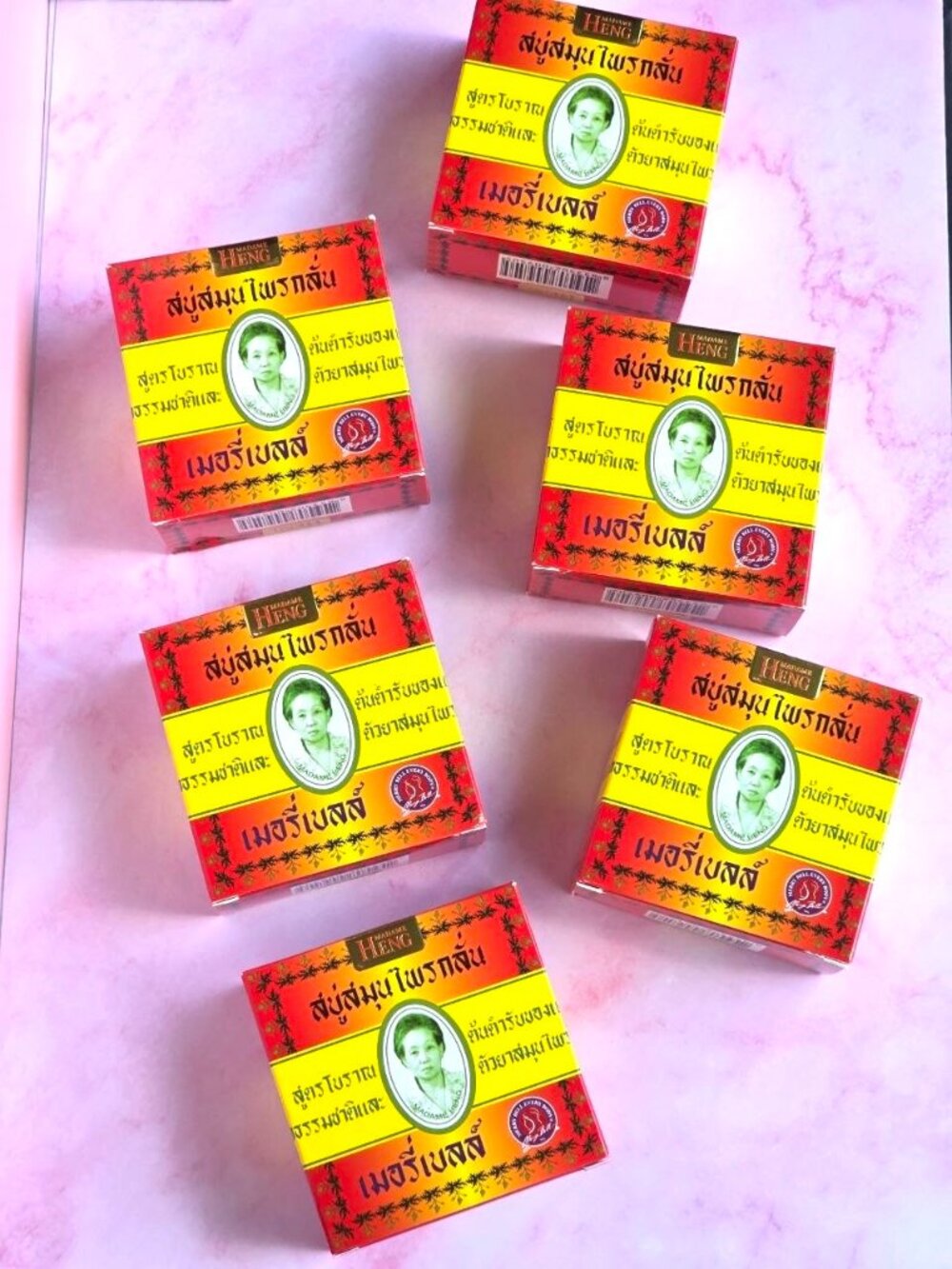 Madame Heng Herbal Soap Set of 6 Thai Traditional Soap 160g Each Merry Bell